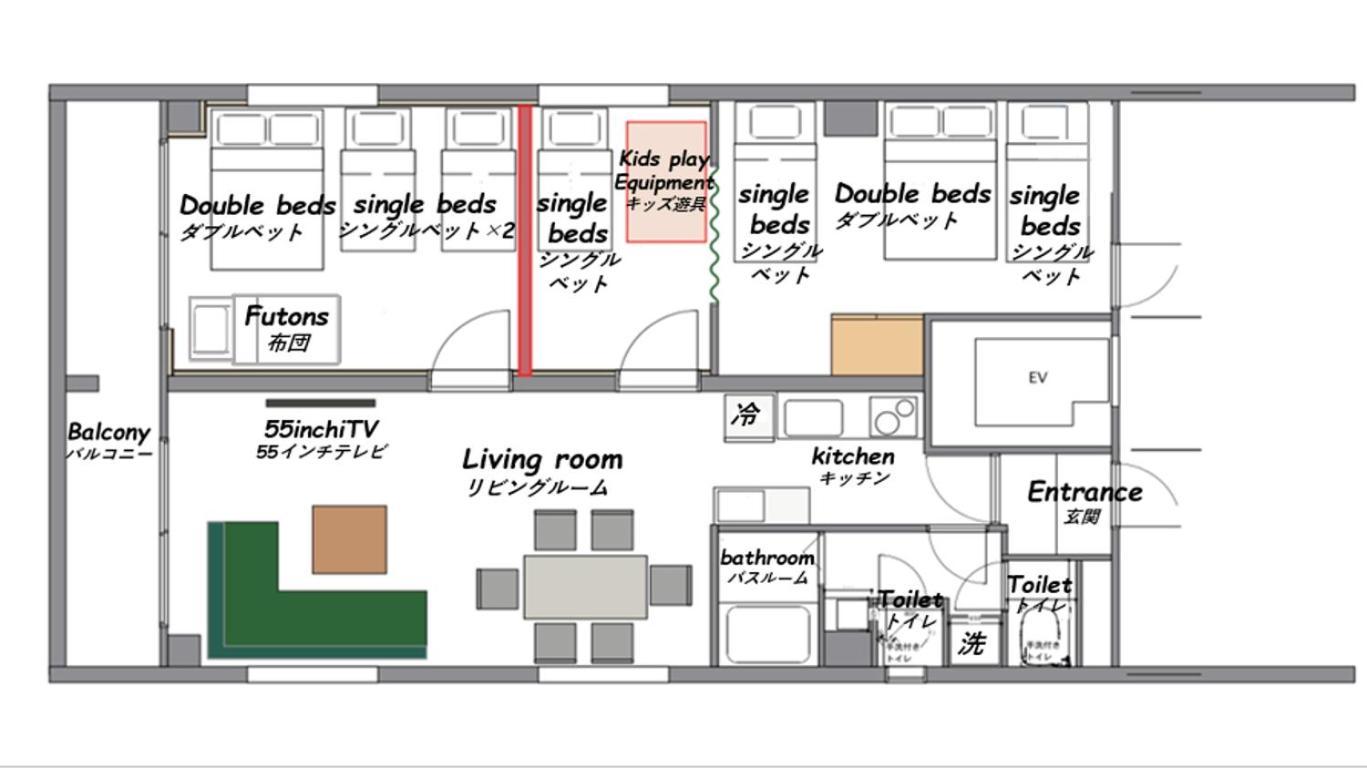 Апартаменти Harmonia東京堀切202 Токіо Екстер'єр фото